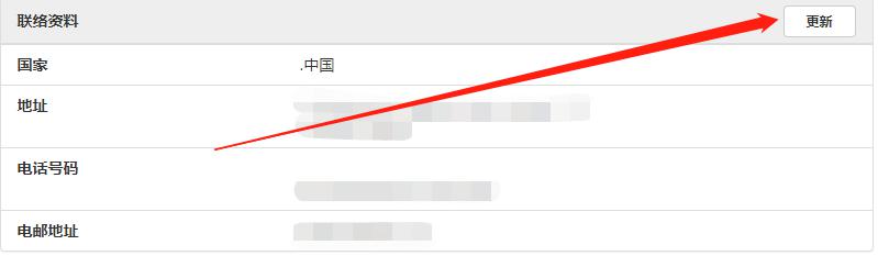 今明两天梅州仍有大到暴雨，局部大暴雨