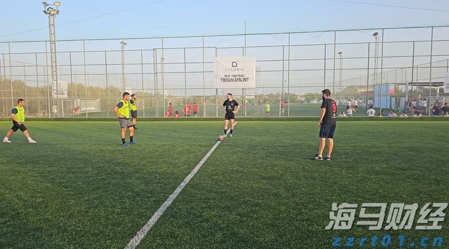 美股前瞻 | 三大股指期货全面上涨，美欧达成15%关税协议，“超级周”来临