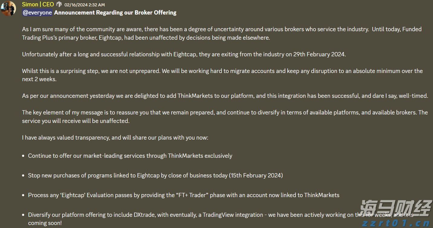 市残联第六届主席团第四次全体会议召开