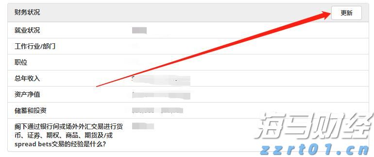 国防部：血的教训不容忘却，历史悲剧不能重演