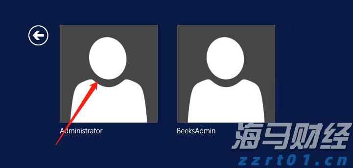 取一个号办一串事，广州74个“一窗通办”已进驻1901项高频事项