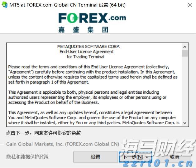 “链”上发力，让融资更给力