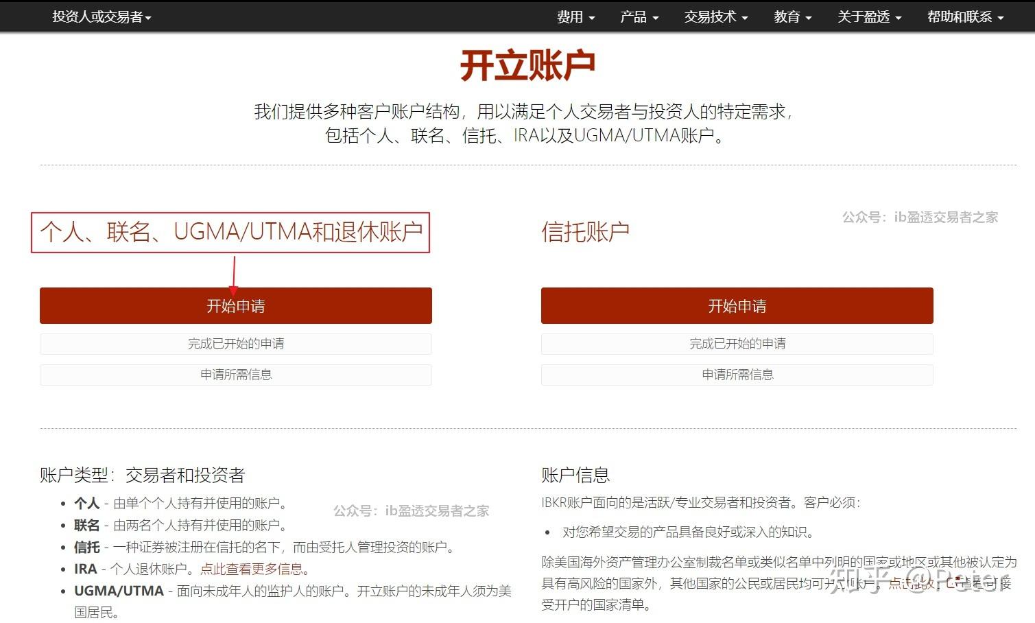 近三年粤审结一审环资案件3.9万余件