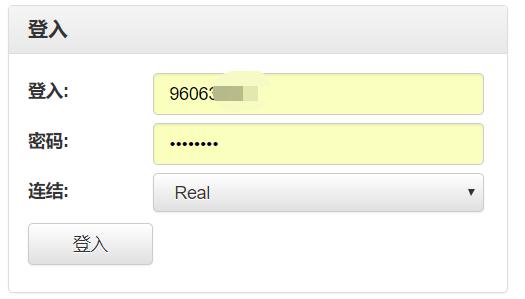 牙科诊所废水处理设备有哪些（口腔诊所污水处理设备生产厂家）