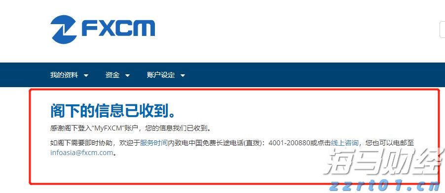 医我看｜97.5%市域内住院率！珠海高水平医院建设推动医疗服务能力再上新台阶