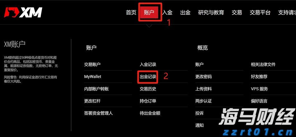 博通(AVGO.US)面临欧洲指控！收购VMware交易待审查