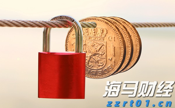 市民捐赠革命烈士证明书