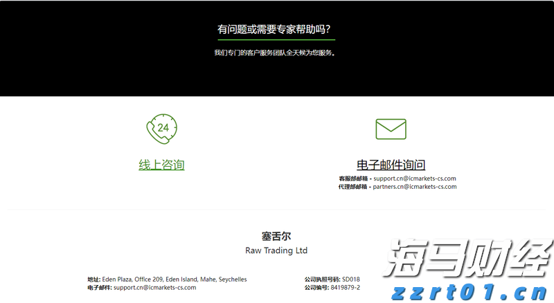 以军进攻加沙计划细节披露，涉及5个师数万士兵