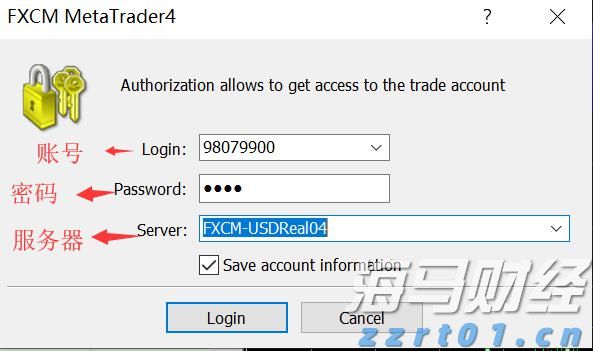 公募基金六大最新排名：二季度35家基金非货规模增长超百亿