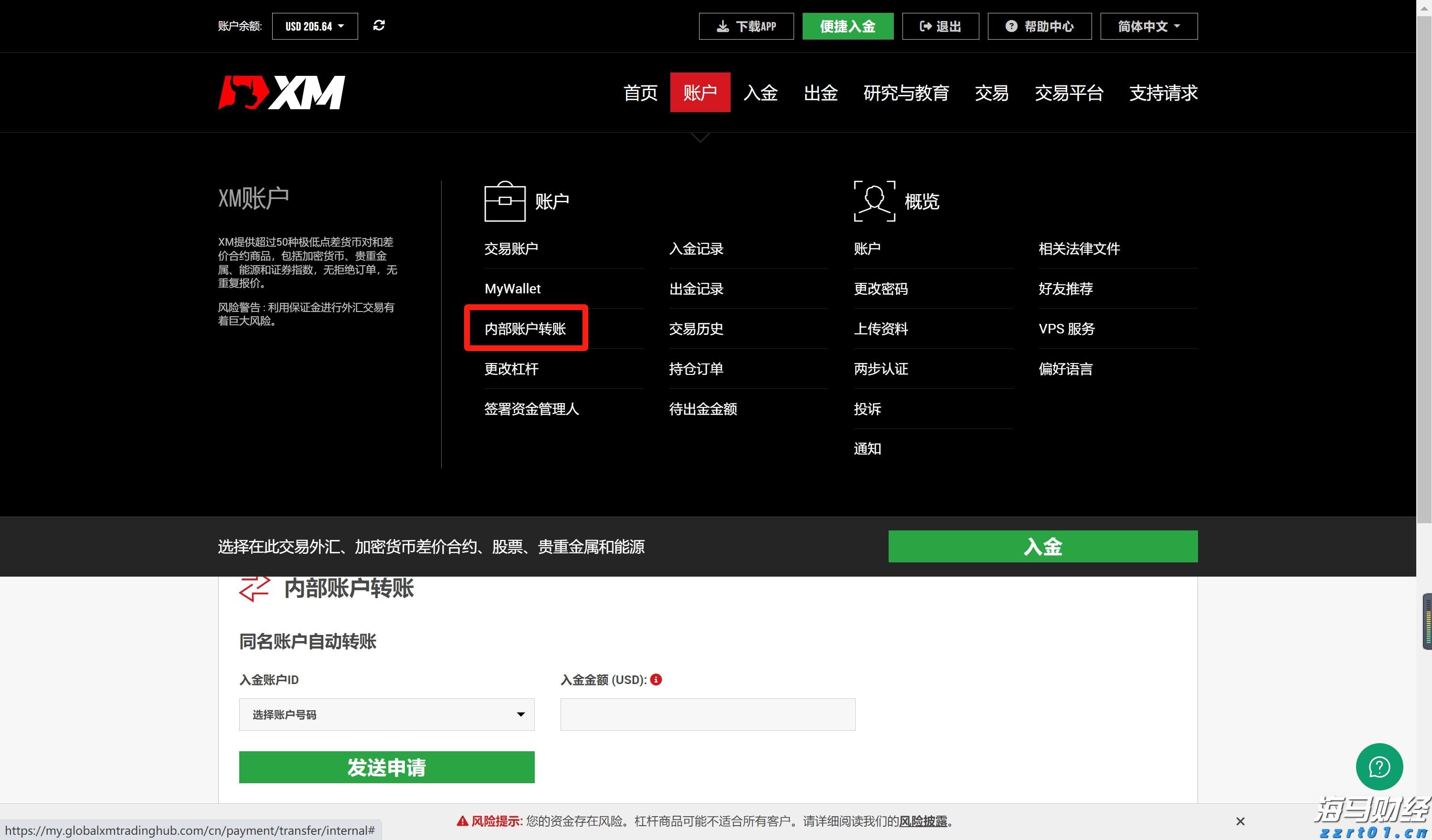 泰盈人生“盈”出新高度：点亮“终身”现金流，守护品质好人生