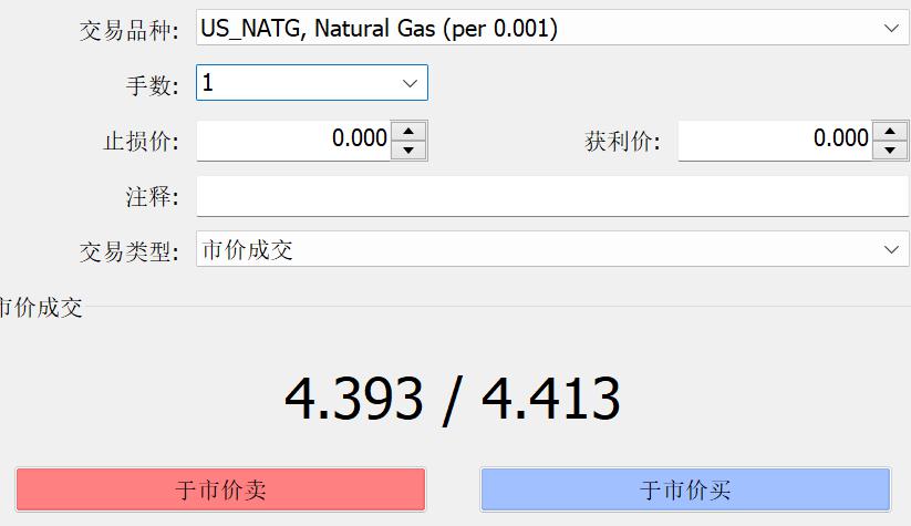 果汁厂生产加工污水处理设备及工艺方法方案（果汁废水处理工艺流程）