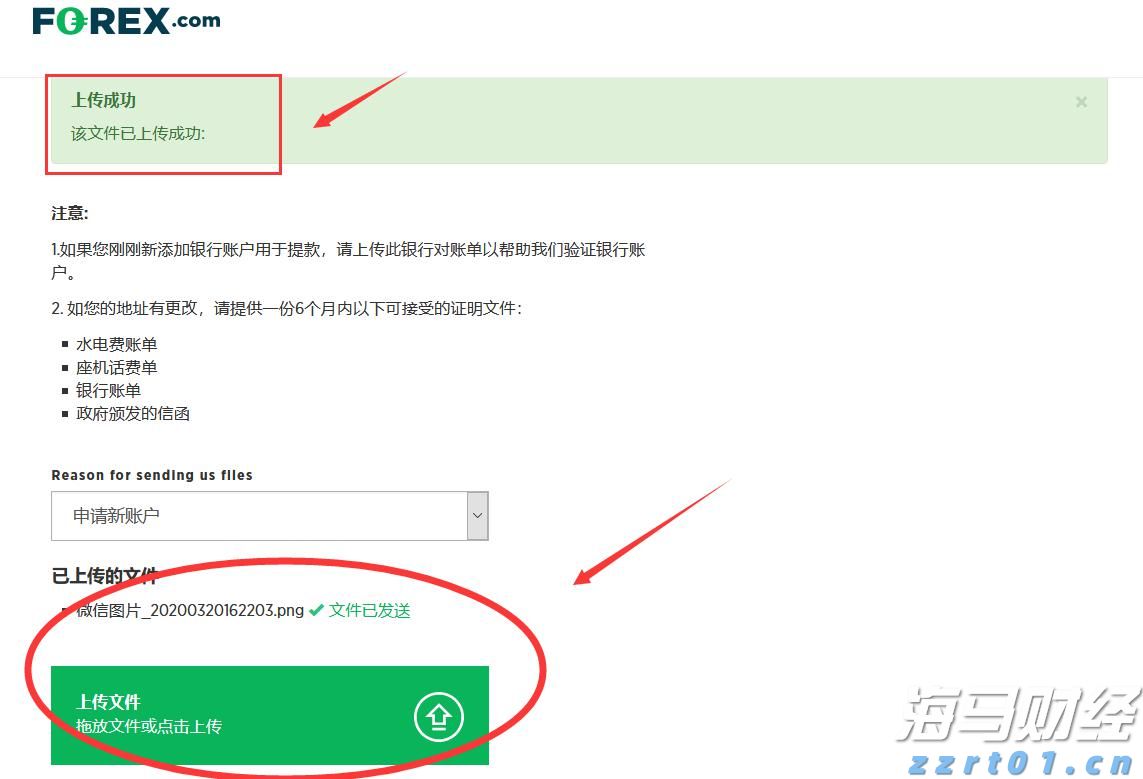 广东技能，中！｜备赛进行时，广东选手真的太“拼”了