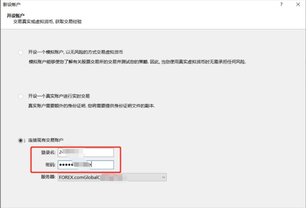 落子中国最西端的城市，岭南衣何以“出圈”又“出海”？