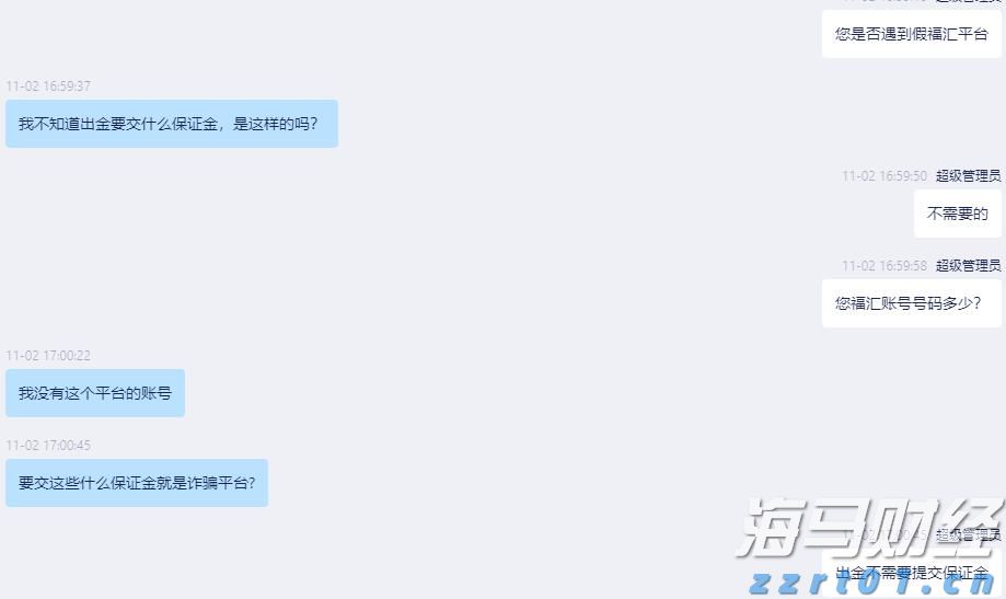 陕西：百所学校和集中供餐单位公开承诺落实主体责任