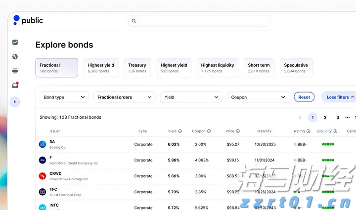我市开展“贵港甄选”区域公共品牌采风活动