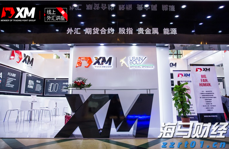 青茂海关查获一起利用跨境客车藏匿走私旧手机进境案