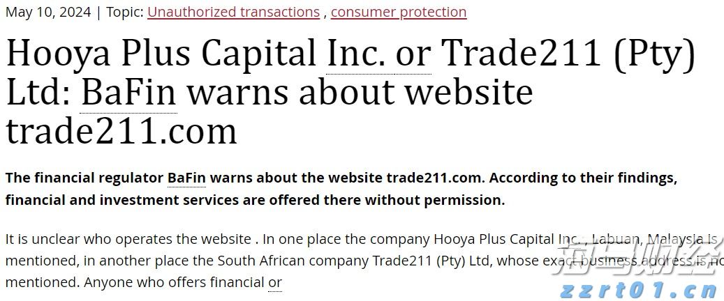 我市法院系统持续推动未成年人司法保护工作高质量发展