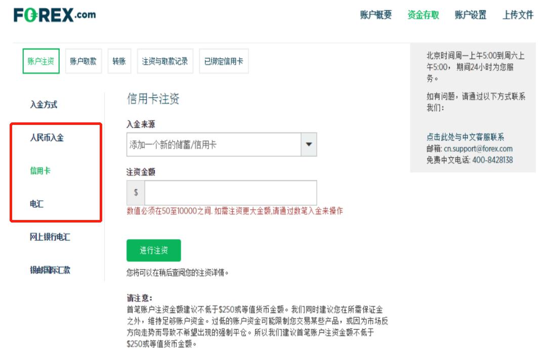 严阵以待！揭博高速切实做好台风“杨柳”防御工作