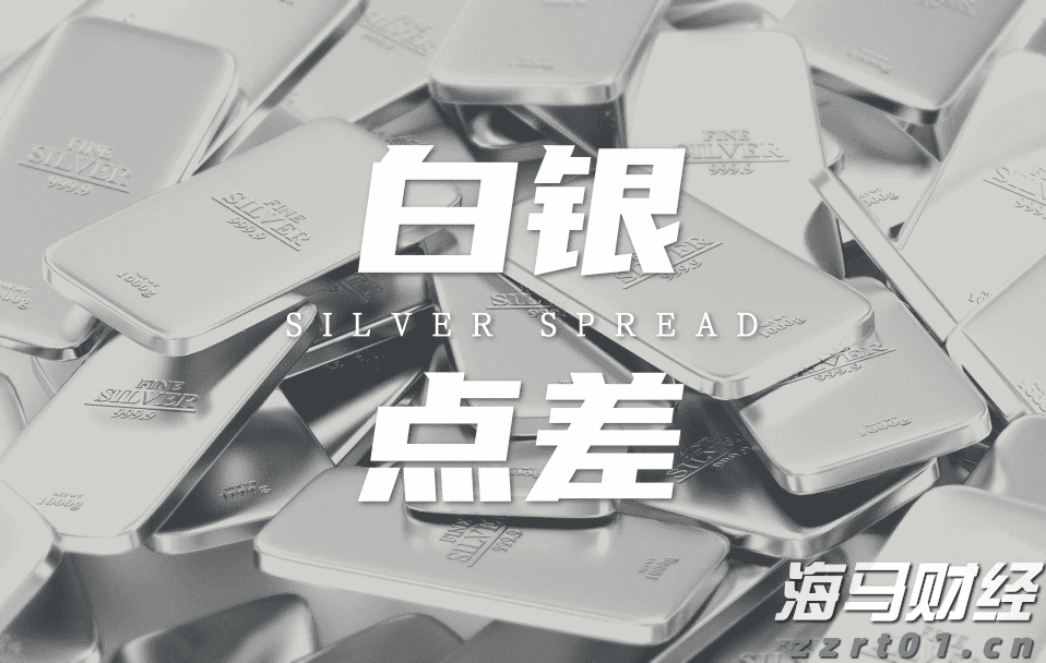 高盛：美国股市外机遇凸显！港股创 4 年新高！这些板块值得重点关注