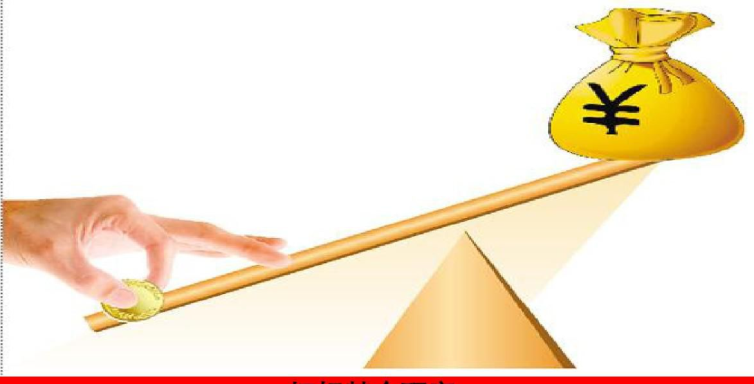 提高“两癌”防治认知  呵护“她”健康