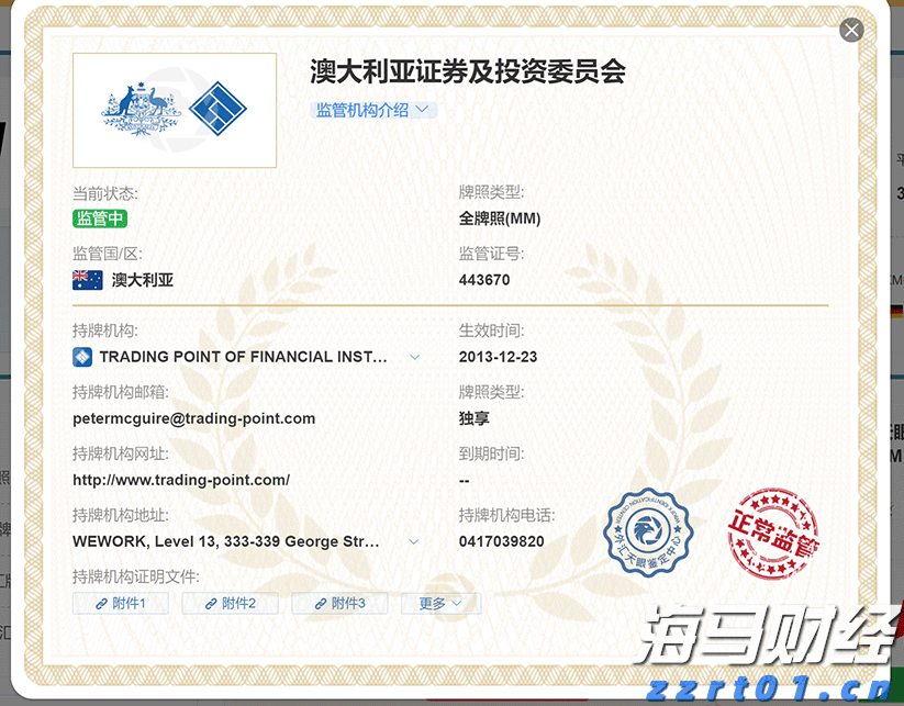 戏腔“整活”，竹乡姑娘杀出古风圈