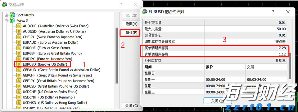 黔西南州气象局2025年半年工作推进会召开