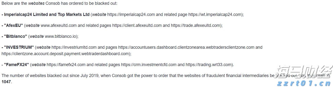 外交部：对话谈判是解决乌克兰危机唯一可行出路