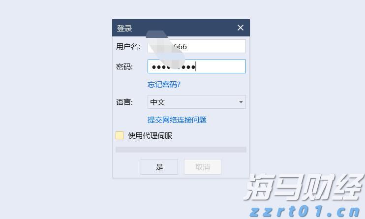 蔬菜清洗污水处理设备生产厂家（蔬菜清洗废水处理工艺介绍）
