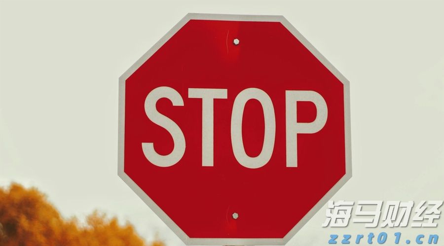 iPhone需求波动显著 瑞银对苹果(AAPL.US)维持“中性”评级