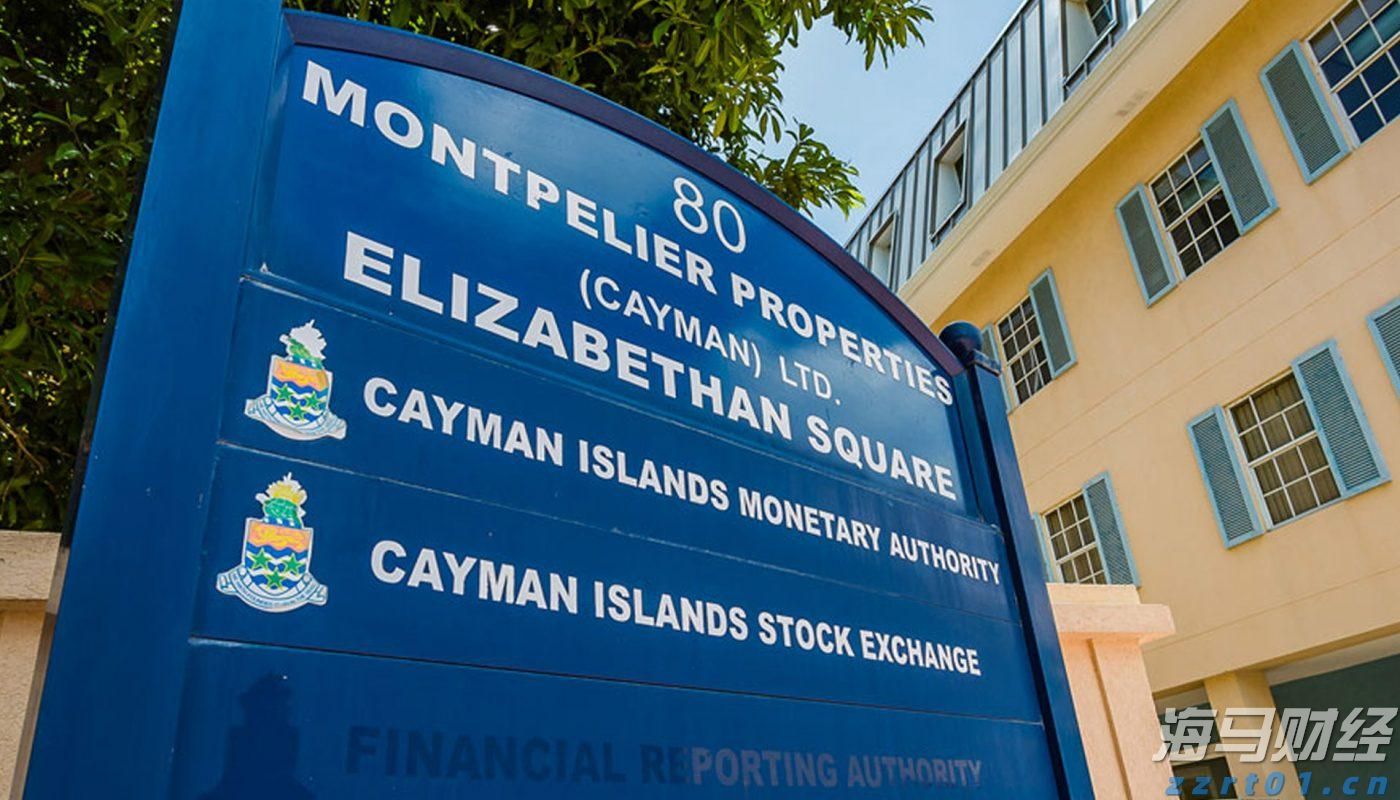 广东水利防汛防台风Ⅳ级应急响应启动