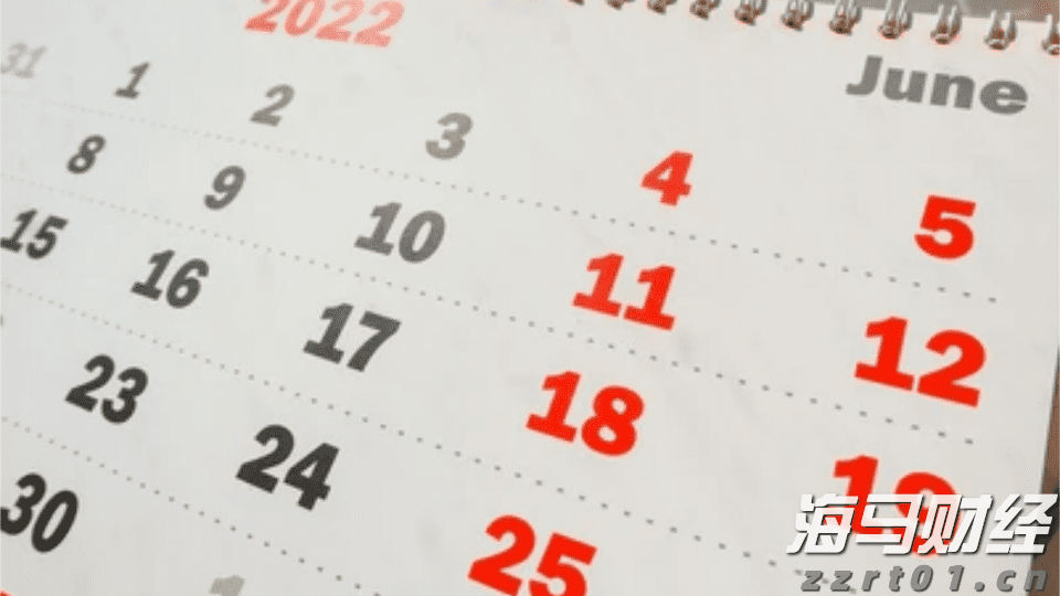 香港机管局：香港机场6月客运量同比升11.2% 上半年升16.5%