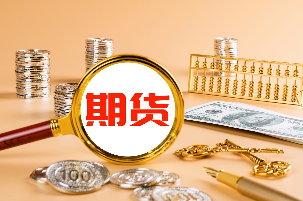 黑龙江省积极发挥质量基础支撑作用 引领民营企业提质增效