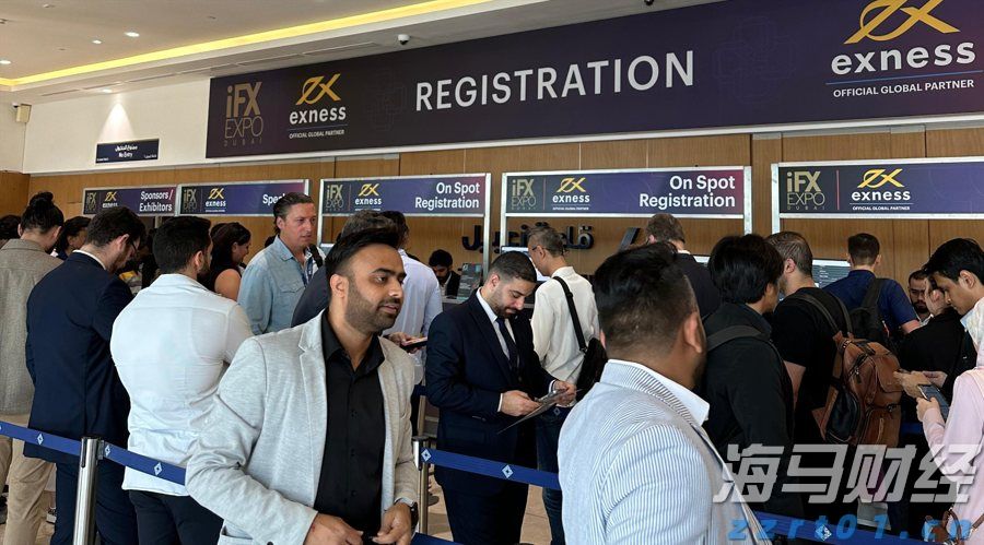 A股公告精选 | 中科曙光、海光信息发布中期业绩