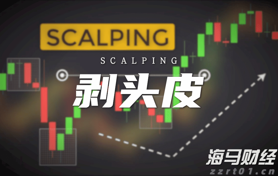 A股晚间热点 | 中央结算通知！简化境外机构入市流程