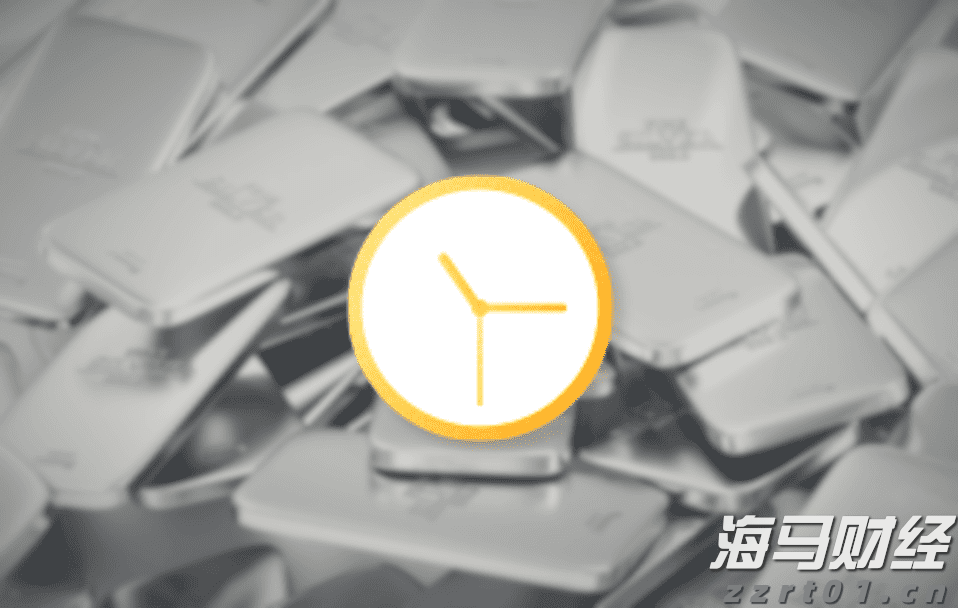 海南省市场监管局召开网络交易平台企业行政指导会