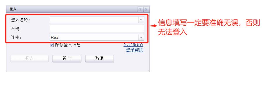 加开！本周末深圳铁路加开这些方向的旅客列车→