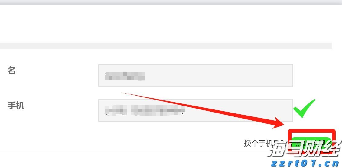 福建省市场监管局“点题整治”外卖平台防范外卖食品浪费