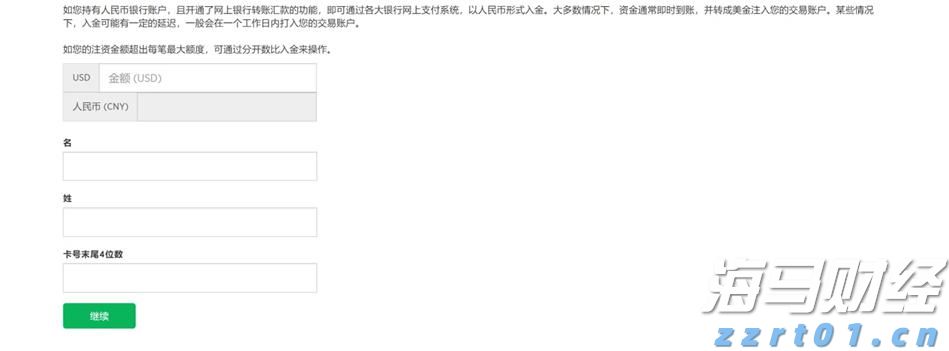 云南一小学食堂37公斤鲜猪肉变绿发臭，被罚1万！当地回应