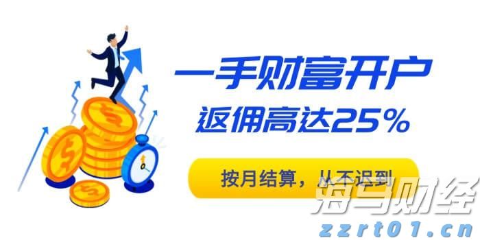 今年前7个月广东外贸进出口增长4.3%