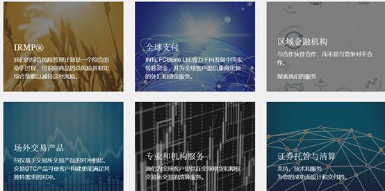 我市开展“直播带岗”活动