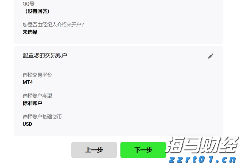 安徽福彩多款即开票游戏设计作品全国获奖