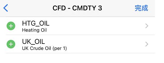 全球AI大模型迭代加快，中国开源生态蓬勃发展