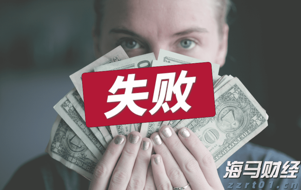 合成树脂生产废水处理方案讲解（水处理废树脂如何处理才能排放达标呢）