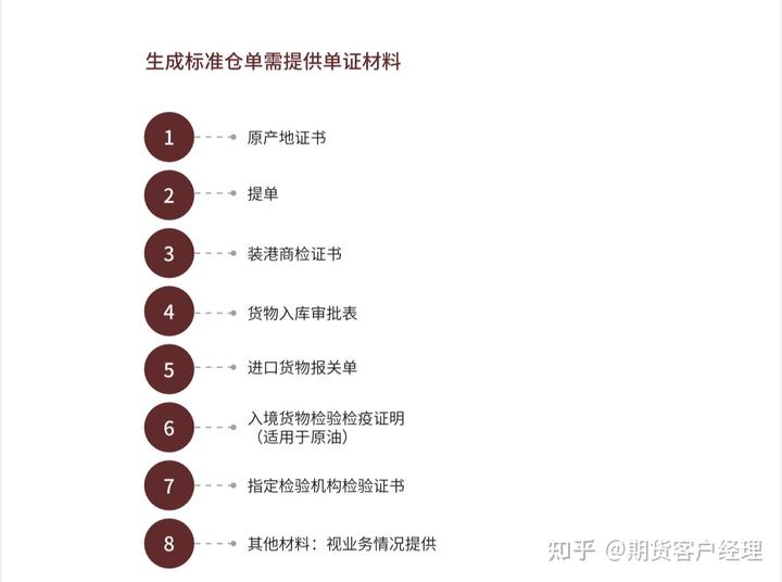 南岭深处的“森林法官”