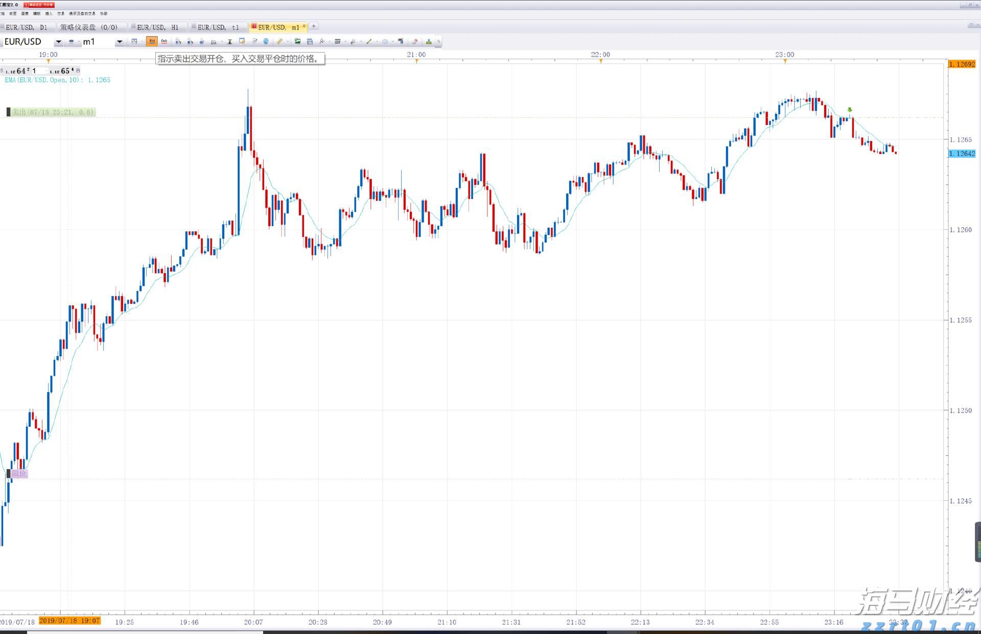 受暴雨影响,广州白云机场启动航班大面积延误应急处置蓝色响应