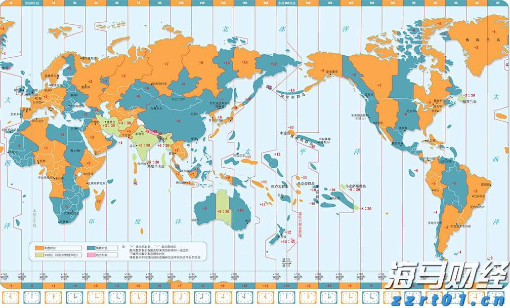 沃尔玛(WMT.US)会员数达新高！摩根士丹利维持“增持”评级，目标价115美元