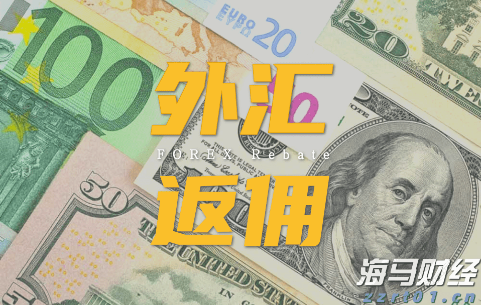 股票ETF赎回加剧 创年内次高点 “卖宽基ETF买行业ETF”新趋势显现