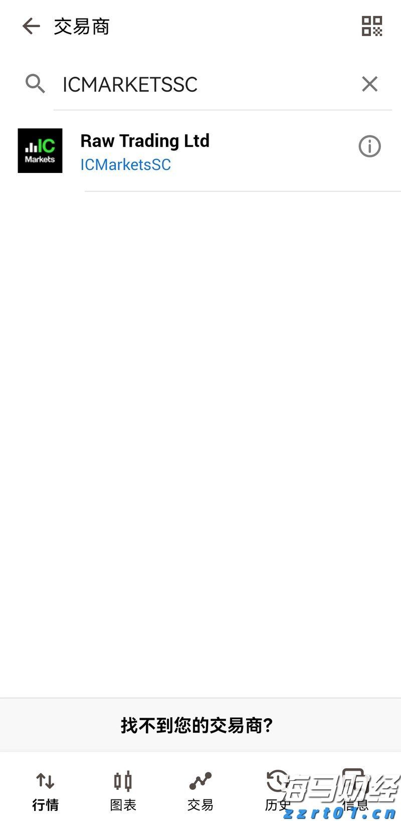 “直播电商+跨境电商”双轮驱动！汕尾网络零售额增速如何跃居全省首位？