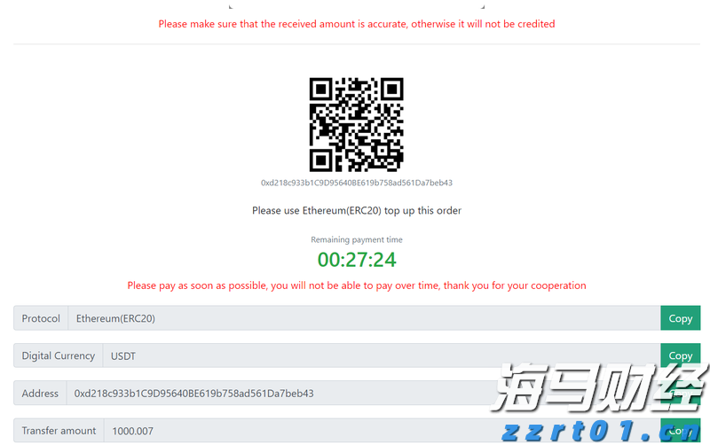 面包，你真的吃对了吗？