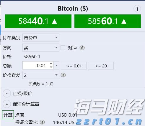 梅州启动防风防汛Ⅳ级应急响应